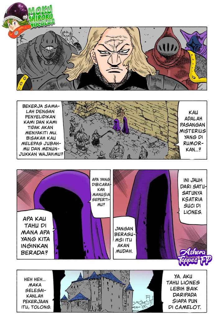 Mokushiroku no Yonkishi chapter 64