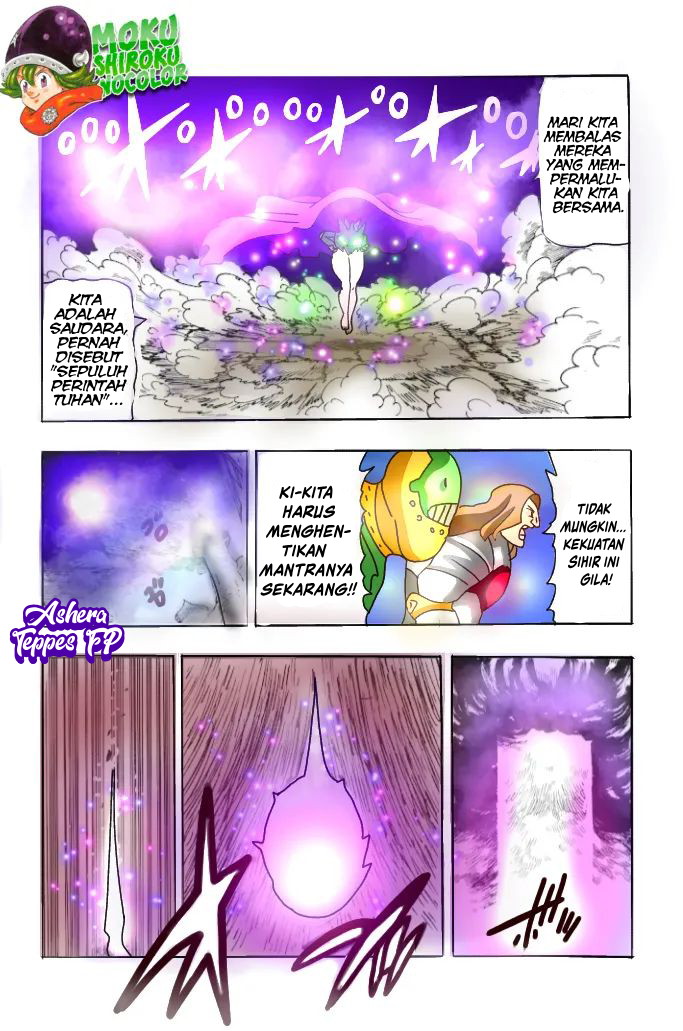 Mokushiroku no Yonkishi chapter 64