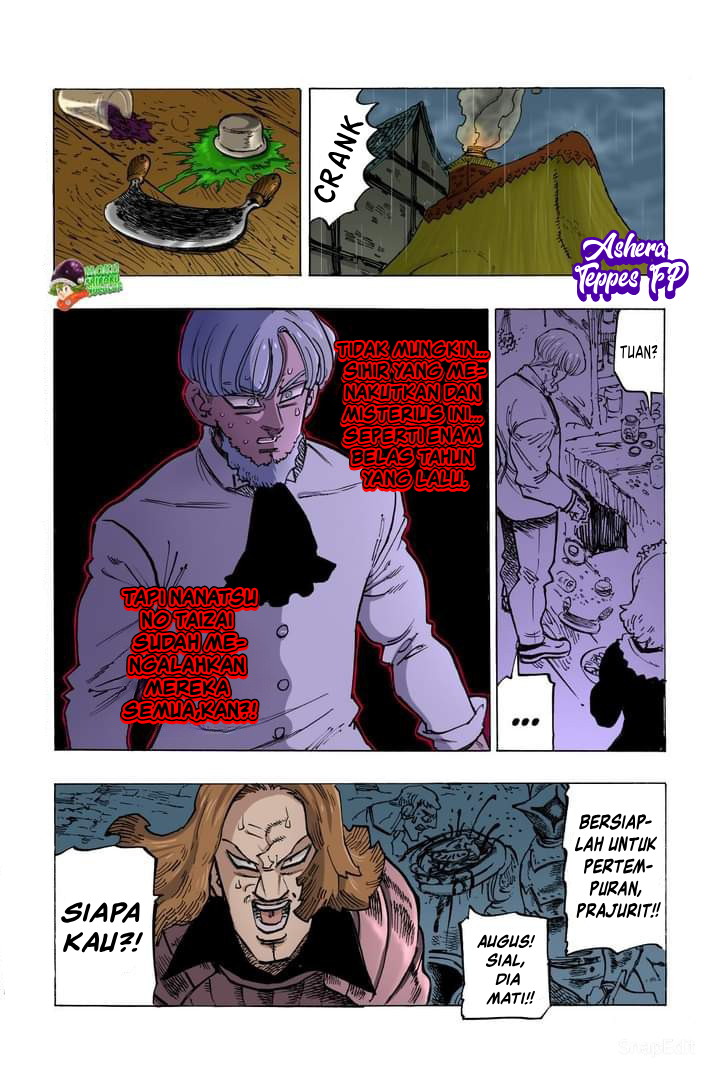 Mokushiroku no Yonkishi chapter 64