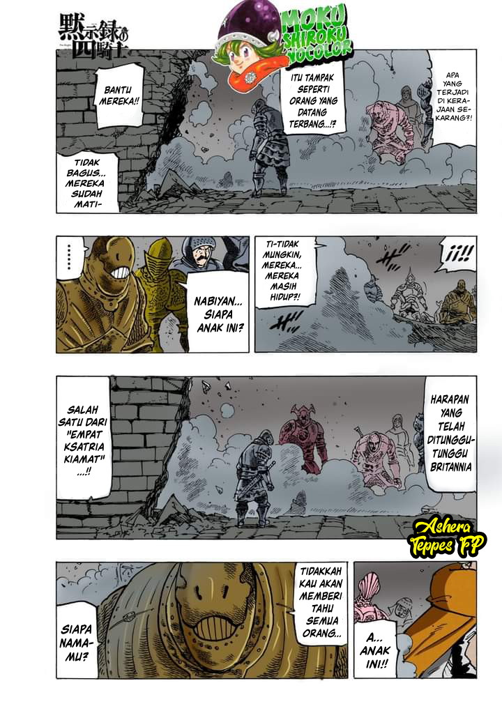 Mokushiroku no Yonkishi chapter 67