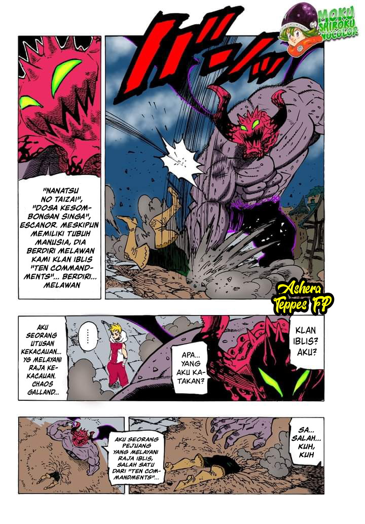 Mokushiroku no Yonkishi chapter 67