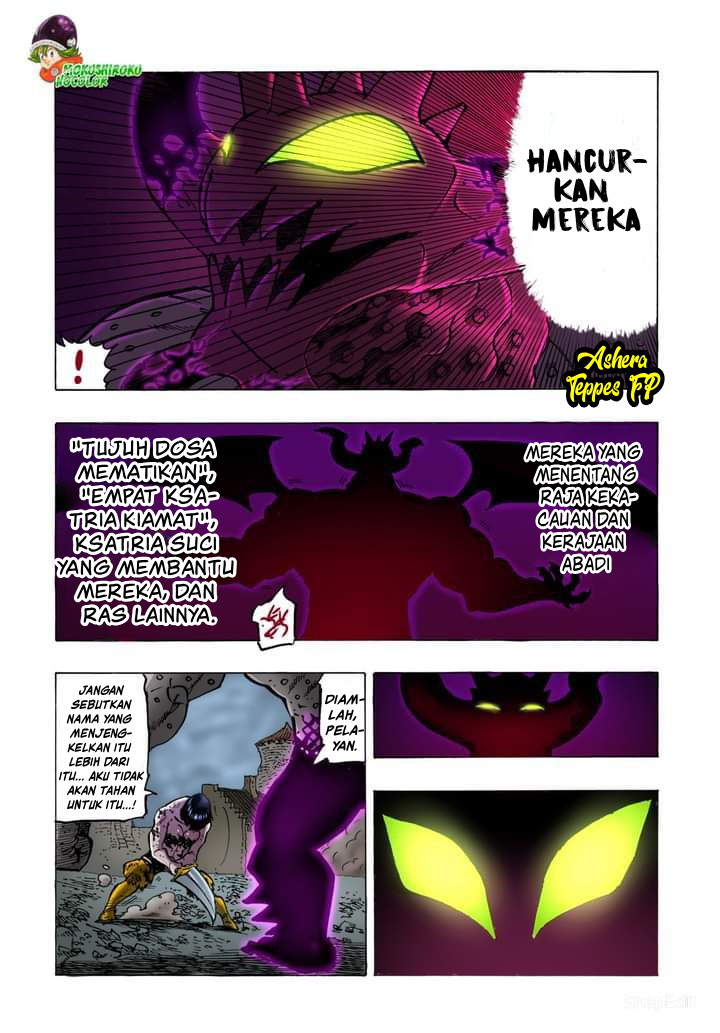 Mokushiroku no Yonkishi chapter 67