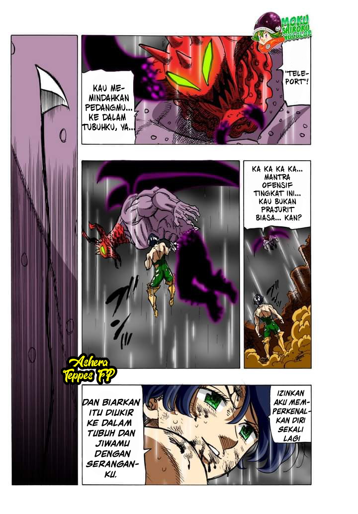 Mokushiroku no Yonkishi chapter 67