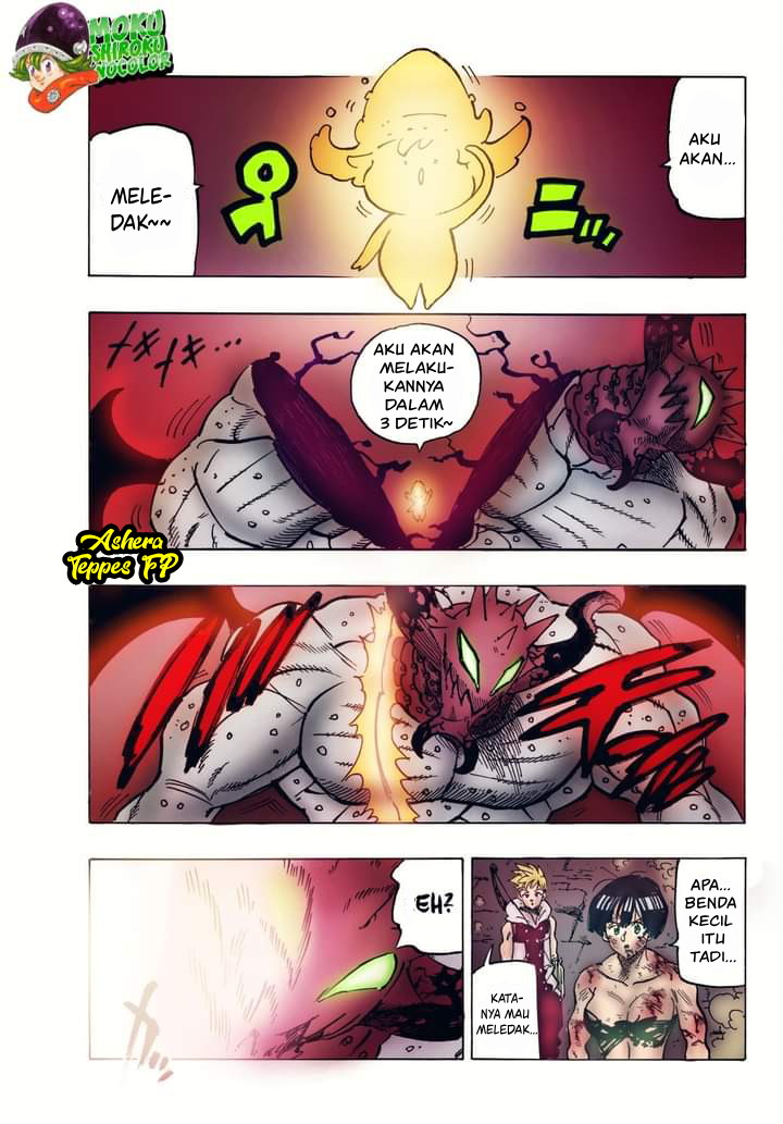 Mokushiroku no Yonkishi chapter 67