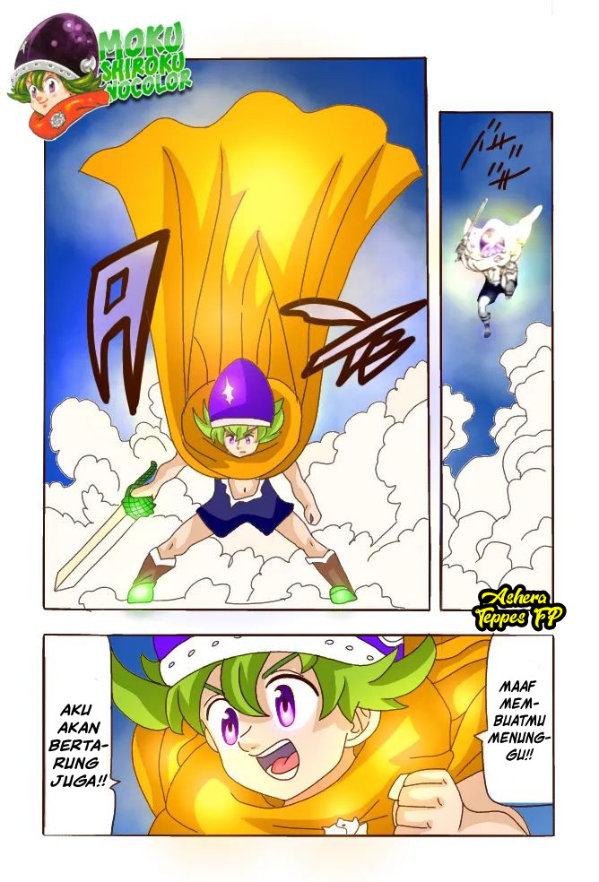 Mokushiroku no Yonkishi chapter 67