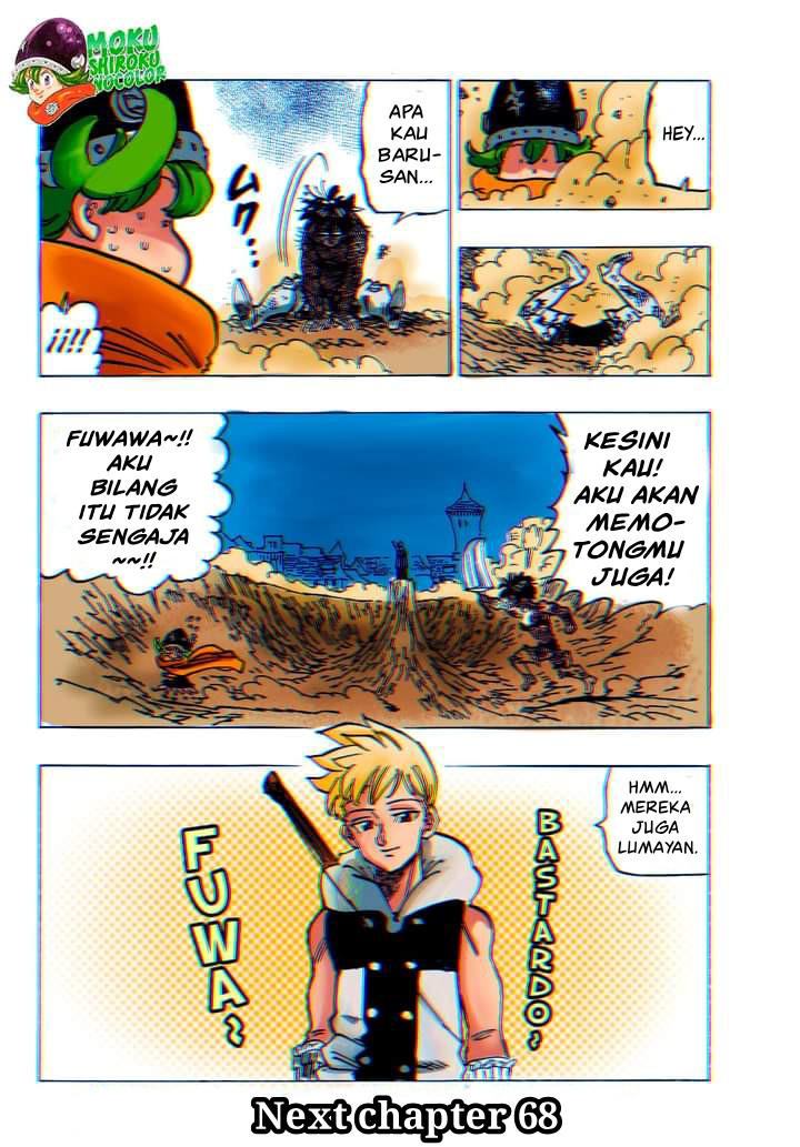 Mokushiroku no Yonkishi chapter 67