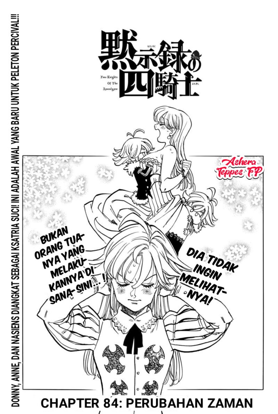 Mokushiroku no Yonkishi chapter 84