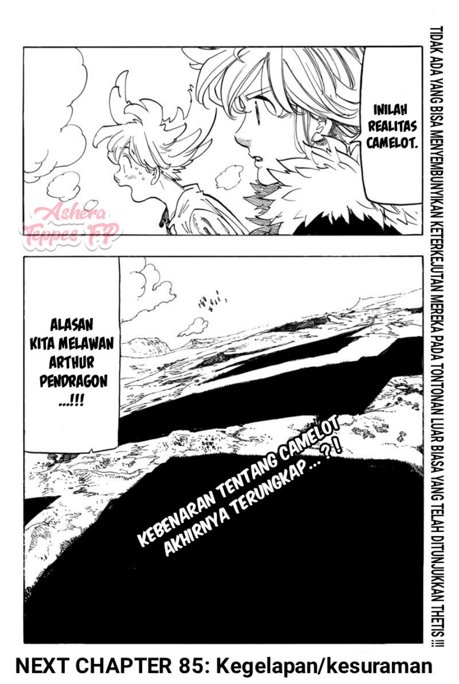 Mokushiroku no Yonkishi chapter 84
