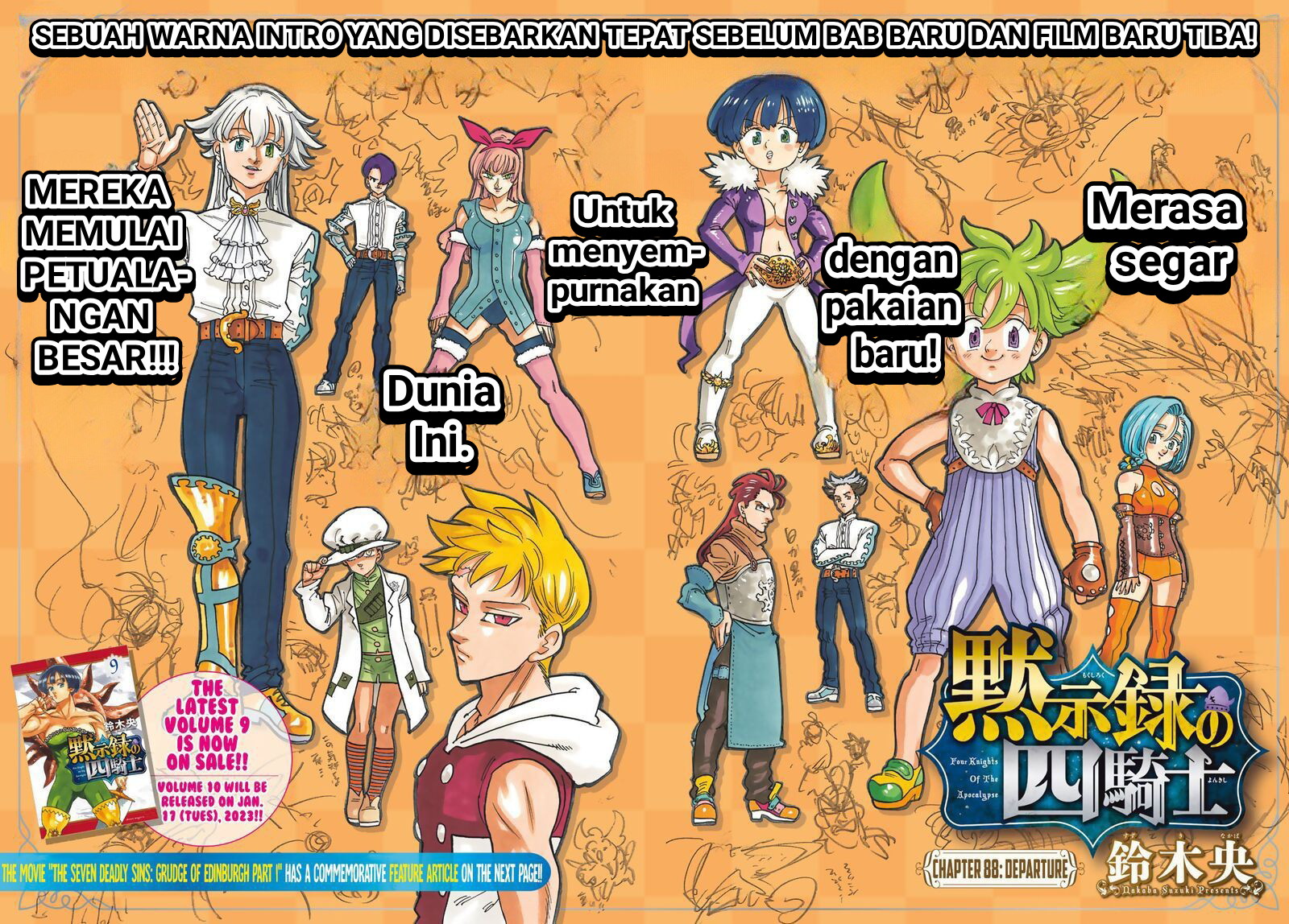 Mokushiroku no Yonkishi chapter 88
