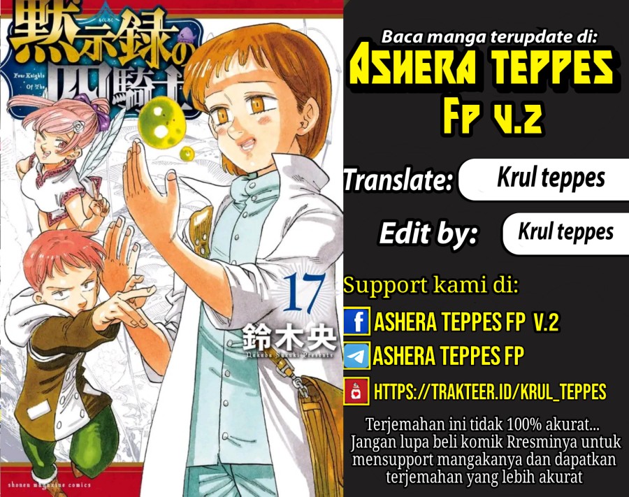 Mokushiroku no Yonkishi chapter 158
