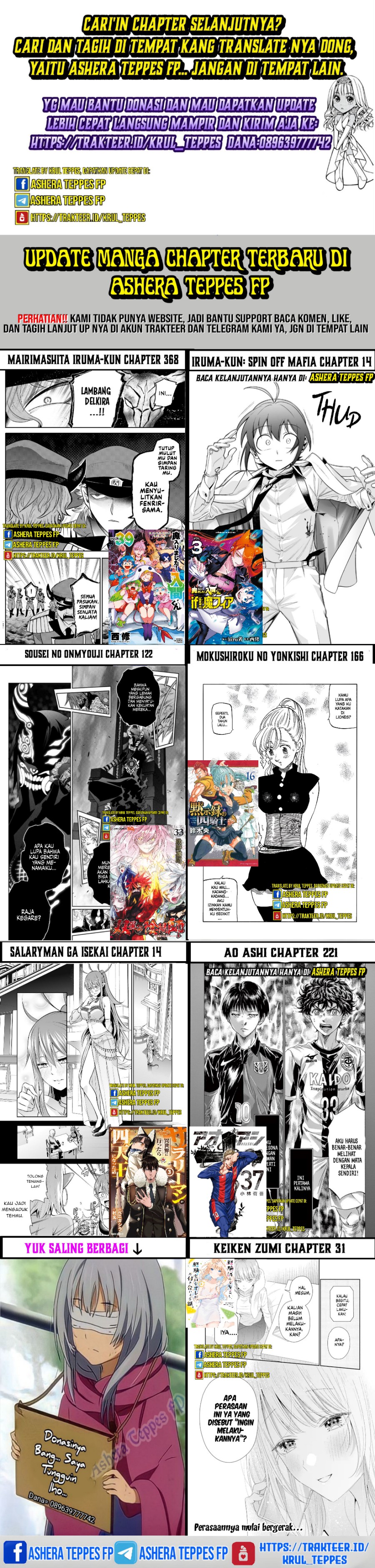 Dilarang COPAS - situs resmi www.mangacanblog.com - Komik mokushiroku no yonkishi 164 - chapter 164 165 Indonesia mokushiroku no yonkishi 164 - chapter 164 Terbaru 22|Baca Manga Komik Indonesia|Mangacan