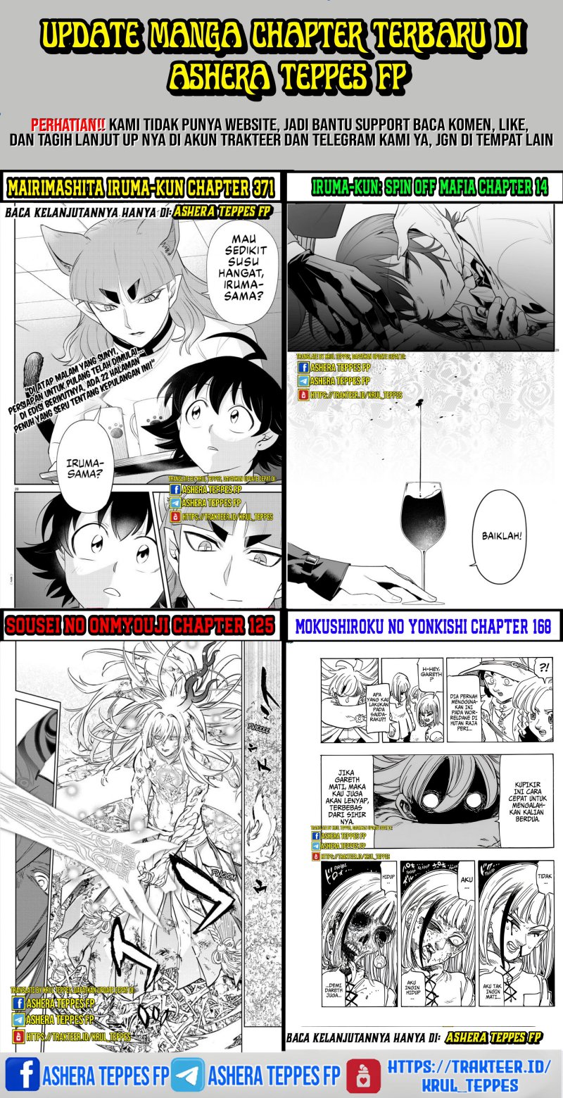 Dilarang COPAS - situs resmi www.mangacanblog.com - Komik mokushiroku no yonkishi 166 - chapter 166 167 Indonesia mokushiroku no yonkishi 166 - chapter 166 Terbaru 10|Baca Manga Komik Indonesia|Mangacan