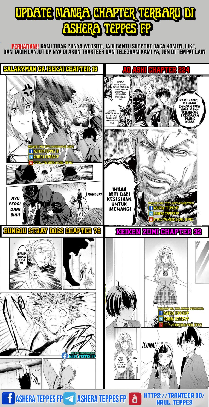 Dilarang COPAS - situs resmi www.mangacanblog.com - Komik mokushiroku no yonkishi 166 - chapter 166 167 Indonesia mokushiroku no yonkishi 166 - chapter 166 Terbaru 20|Baca Manga Komik Indonesia|Mangacan