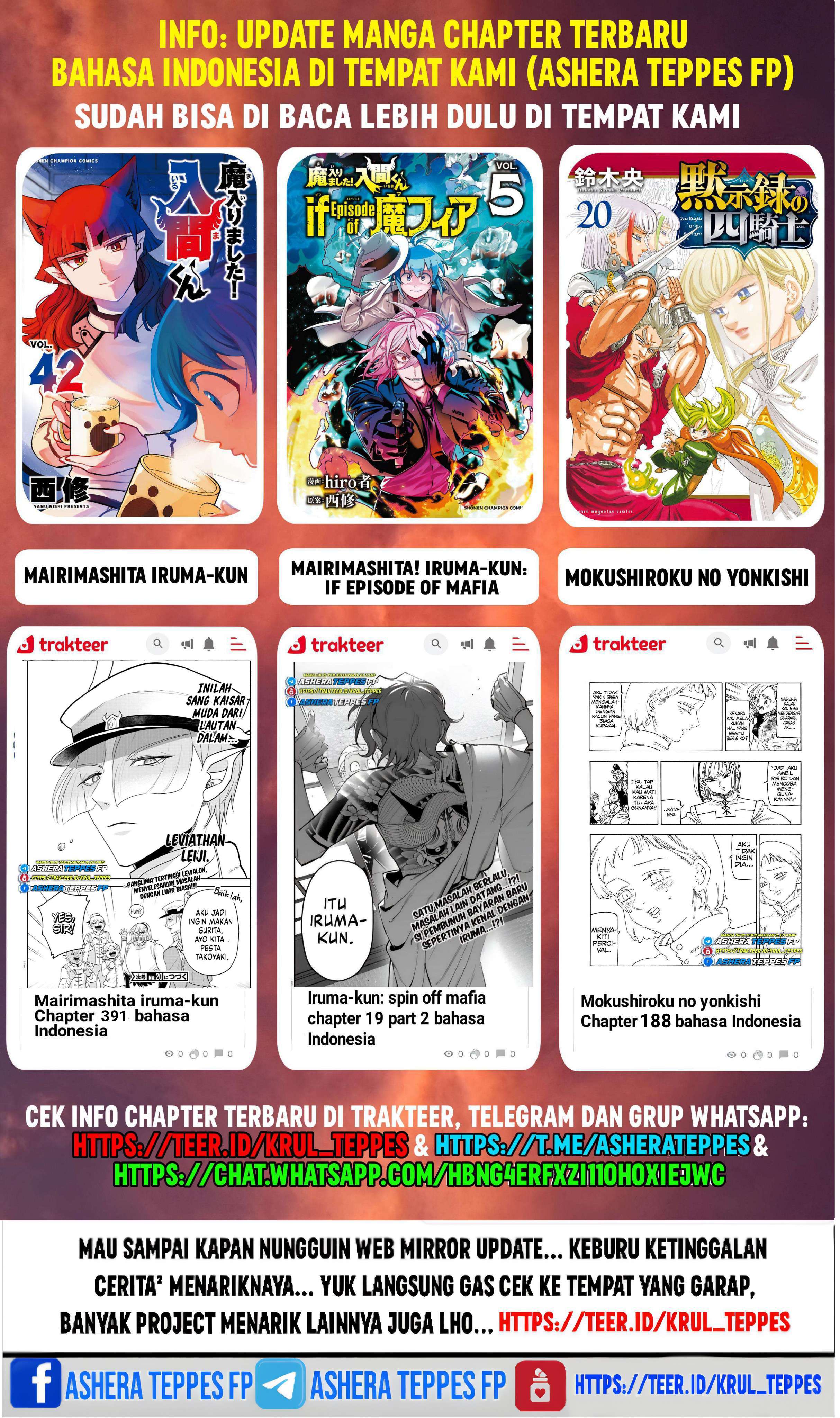 Dilarang COPAS - situs resmi www.mangacanblog.com - Komik mokushiroku no yonkishi 180 - chapter 180 181 Indonesia mokushiroku no yonkishi 180 - chapter 180 Terbaru 22|Baca Manga Komik Indonesia|Mangacan