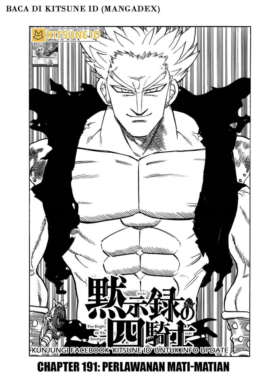 Dilarang COPAS - situs resmi www.mangacanblog.com - Komik mokushiroku no yonkishi 191 - chapter 191 192 Indonesia mokushiroku no yonkishi 191 - chapter 191 Terbaru 1|Baca Manga Komik Indonesia|Mangacan