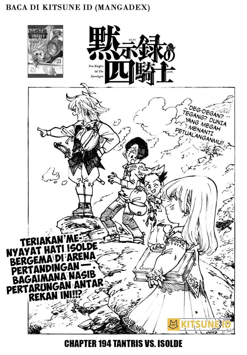 Dilarang COPAS - situs resmi www.mangacanblog.com - Komik mokushiroku no yonkishi 194 - chapter 194 195 Indonesia mokushiroku no yonkishi 194 - chapter 194 Terbaru 1|Baca Manga Komik Indonesia|Mangacan