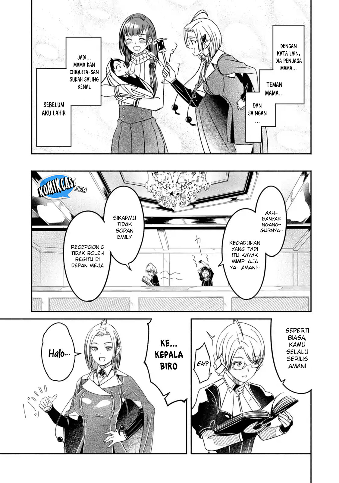 Mom, Please Don’t Come Adventuring With Me! ~The Boy Who Was Raised by the Ultimate Overprotective Dragon, Becomes an Adventurer With His Mother~ chapter 5