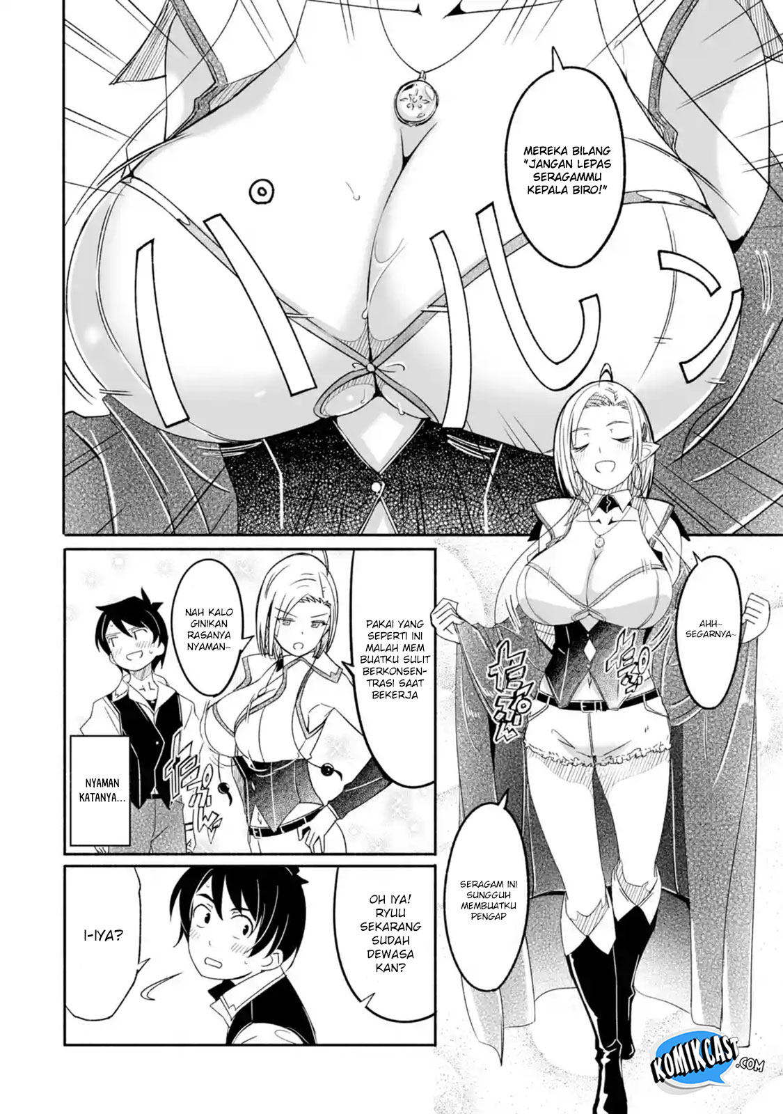 Mom, Please Don’t Come Adventuring With Me! ~The Boy Who Was Raised by the Ultimate Overprotective Dragon, Becomes an Adventurer With His Mother~ chapter 5