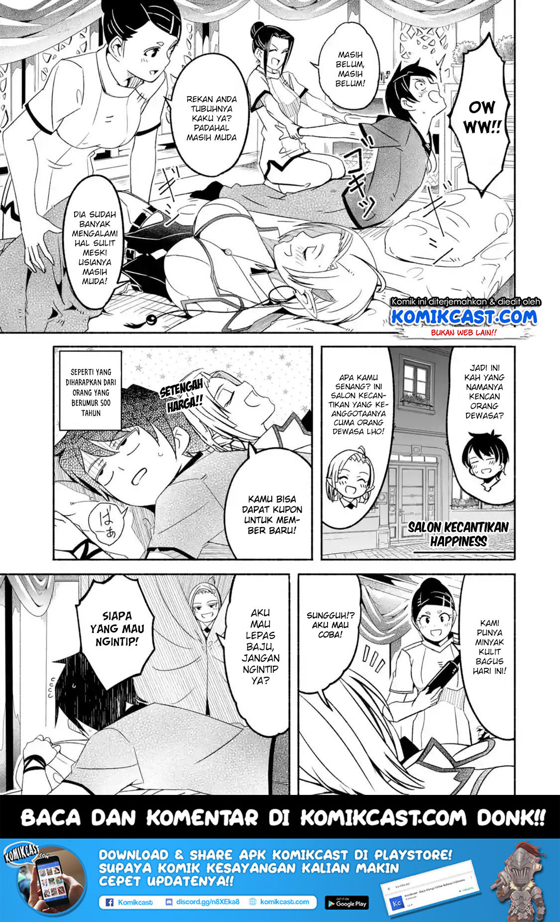 Mom, Please Don’t Come Adventuring With Me! Chapter 05.3 Bahasa Indonesia