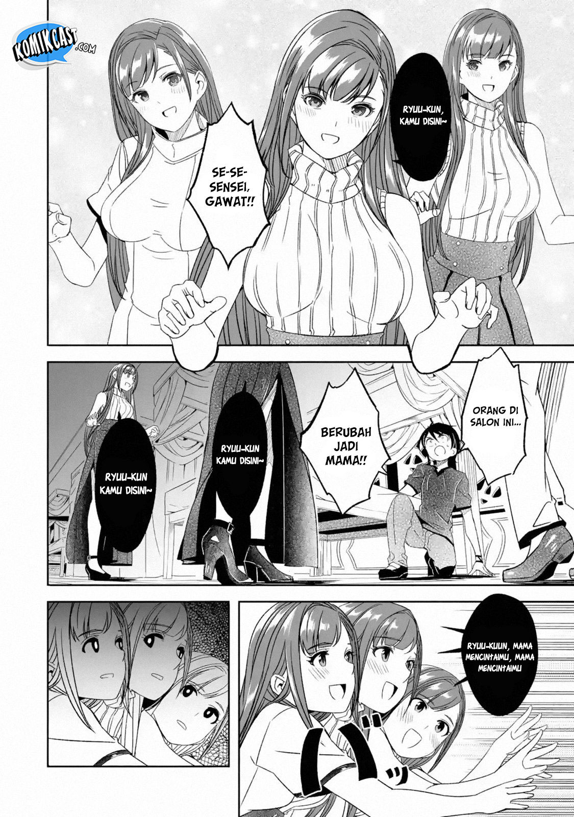 Mom, Please Don’t Come Adventuring With Me! Chapter 05.3 Bahasa Indonesia