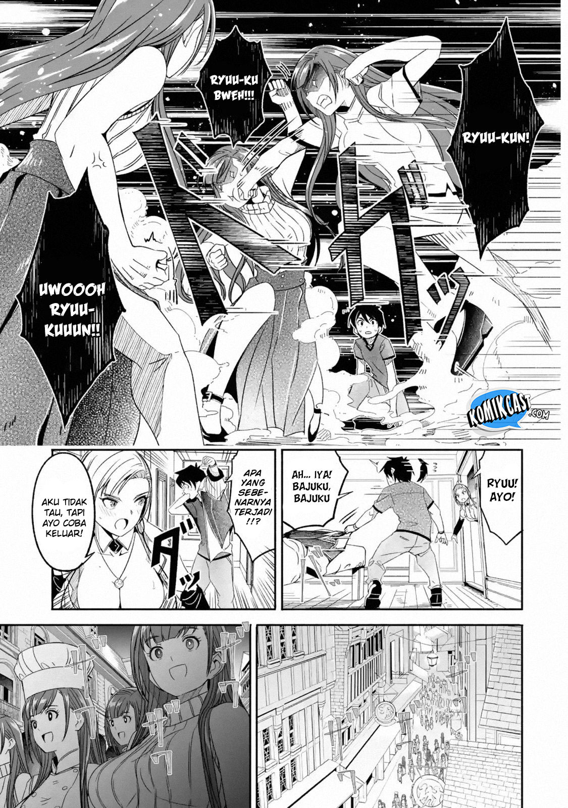 Mom, Please Don’t Come Adventuring With Me! Chapter 05.3 Bahasa Indonesia