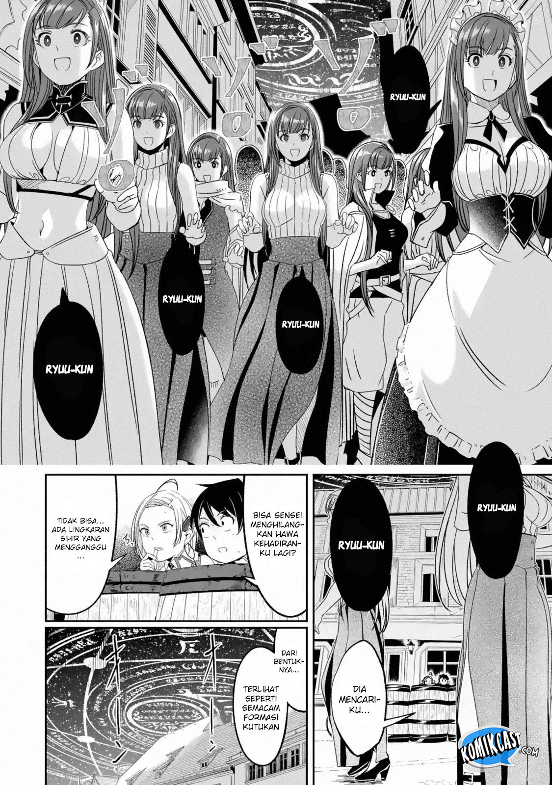 Mom, Please Don’t Come Adventuring With Me! Chapter 05.3 Bahasa Indonesia