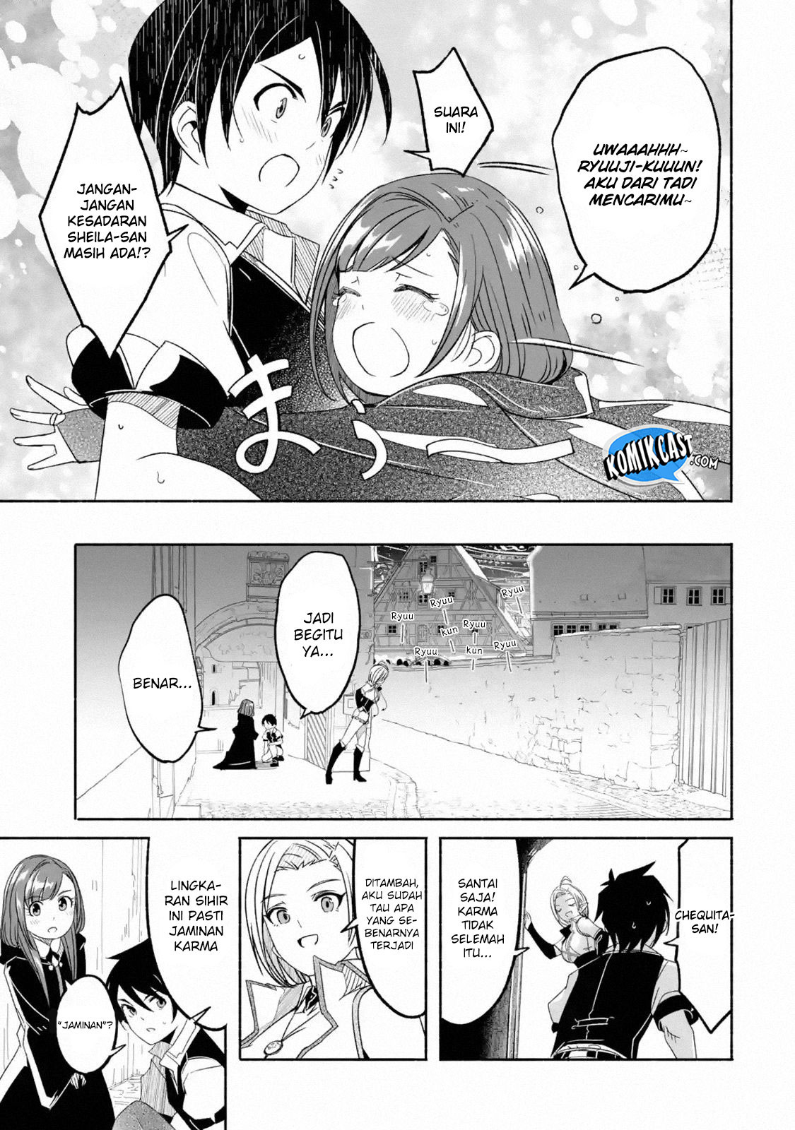 Mom, Please Don’t Come Adventuring With Me! Chapter 05.3 Bahasa Indonesia