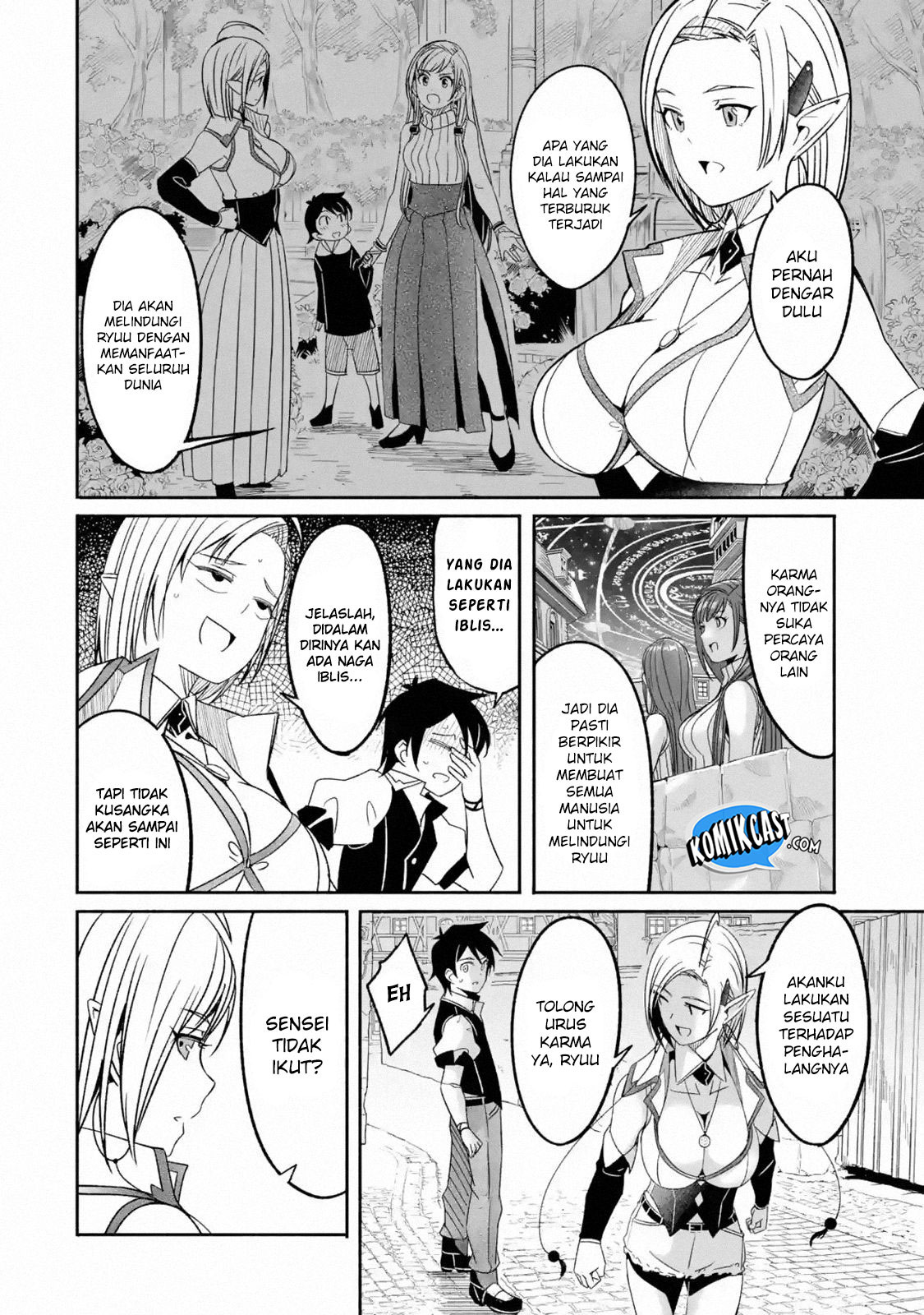 Mom, Please Don’t Come Adventuring With Me! Chapter 05.3 Bahasa Indonesia