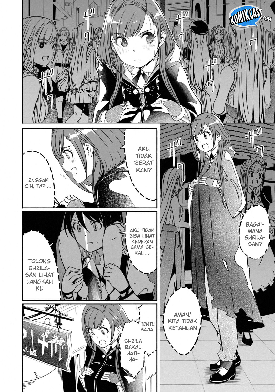 Mom, Please Don’t Come Adventuring With Me! Chapter 05.4 Bahasa Indonesia
