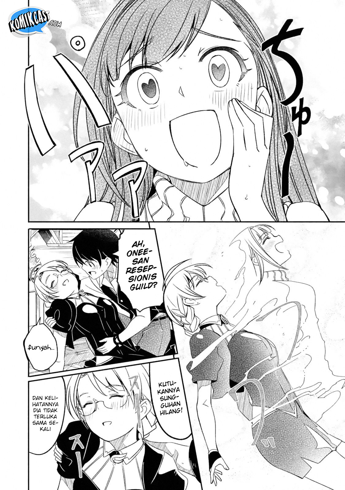 Mom, Please Don’t Come Adventuring With Me! Chapter 05.4 Bahasa Indonesia