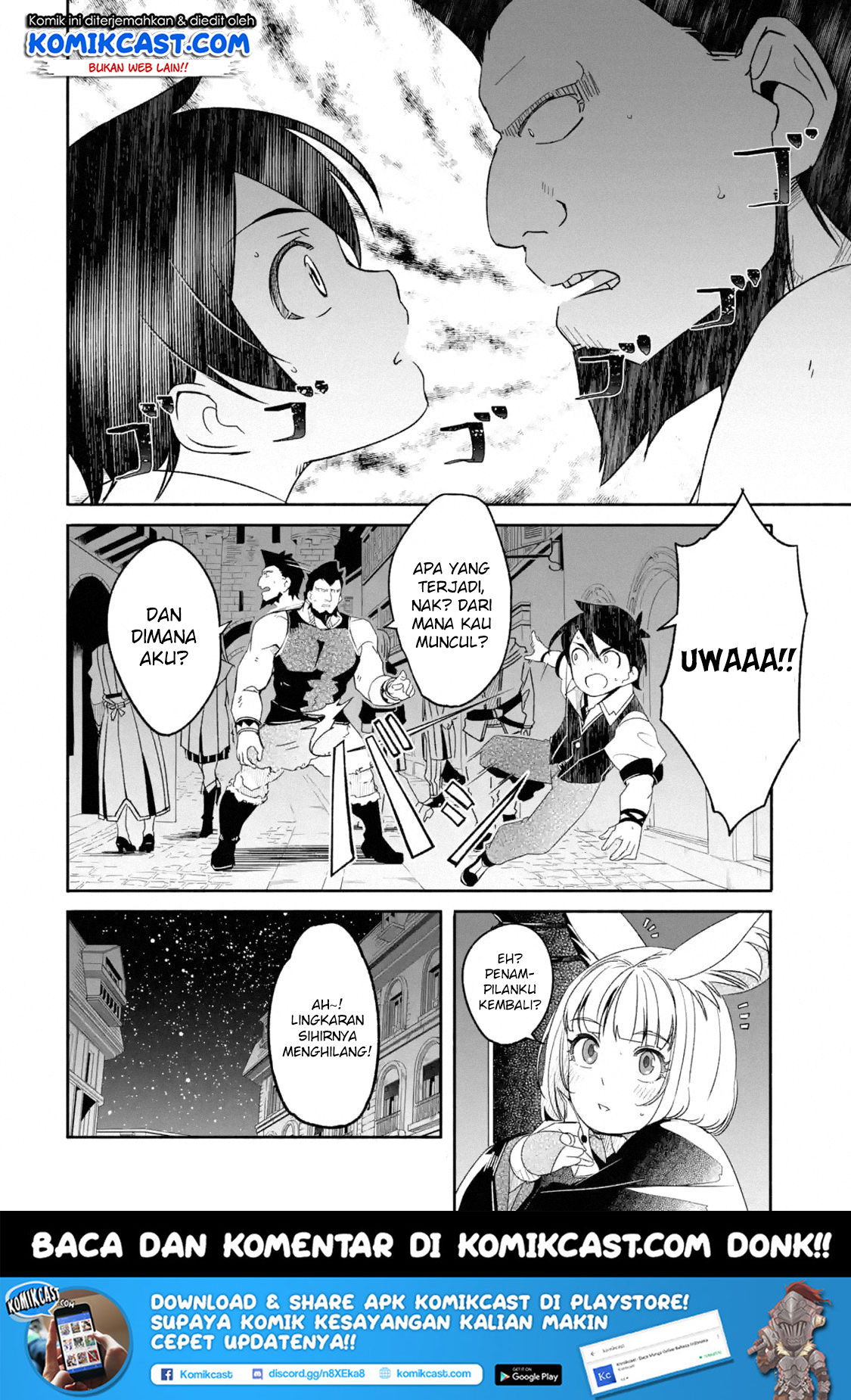 Mom, Please Don’t Come Adventuring With Me! Chapter 05.4 Bahasa Indonesia