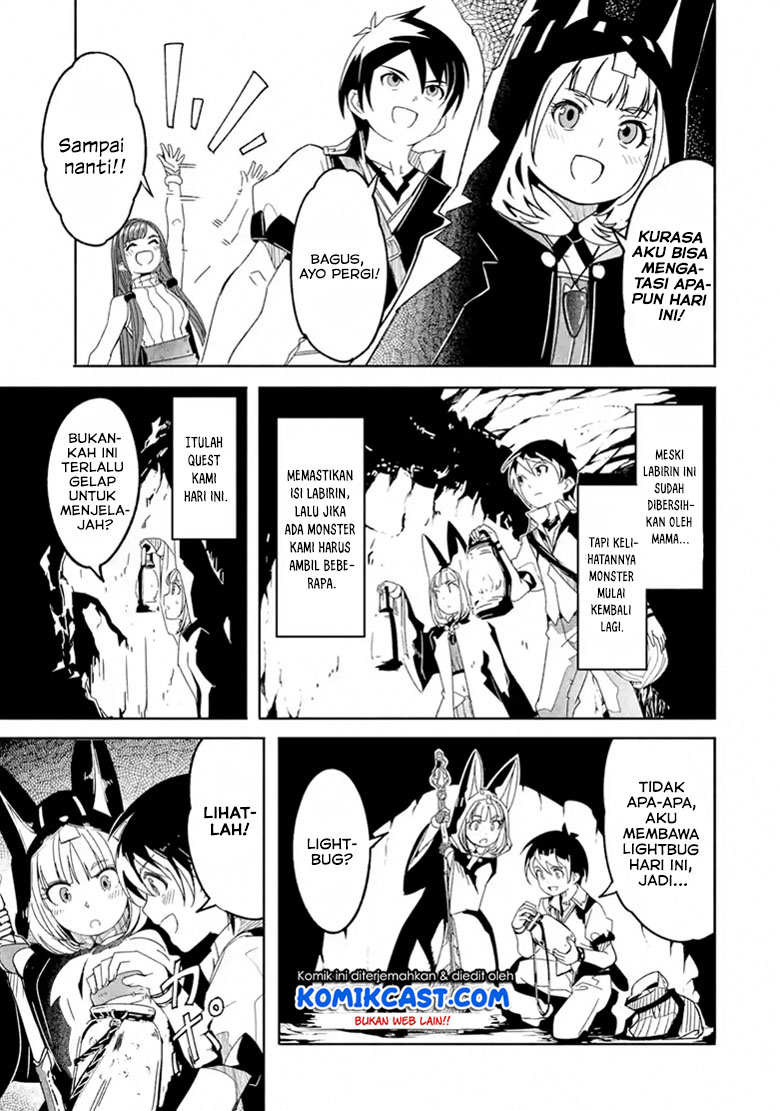 Mom, Please Don’t Come Adventuring With Me! ~The Boy Who Was Raised by the Ultimate Overprotective Dragon, Becomes an Adventurer With His Mother~ chapter 6