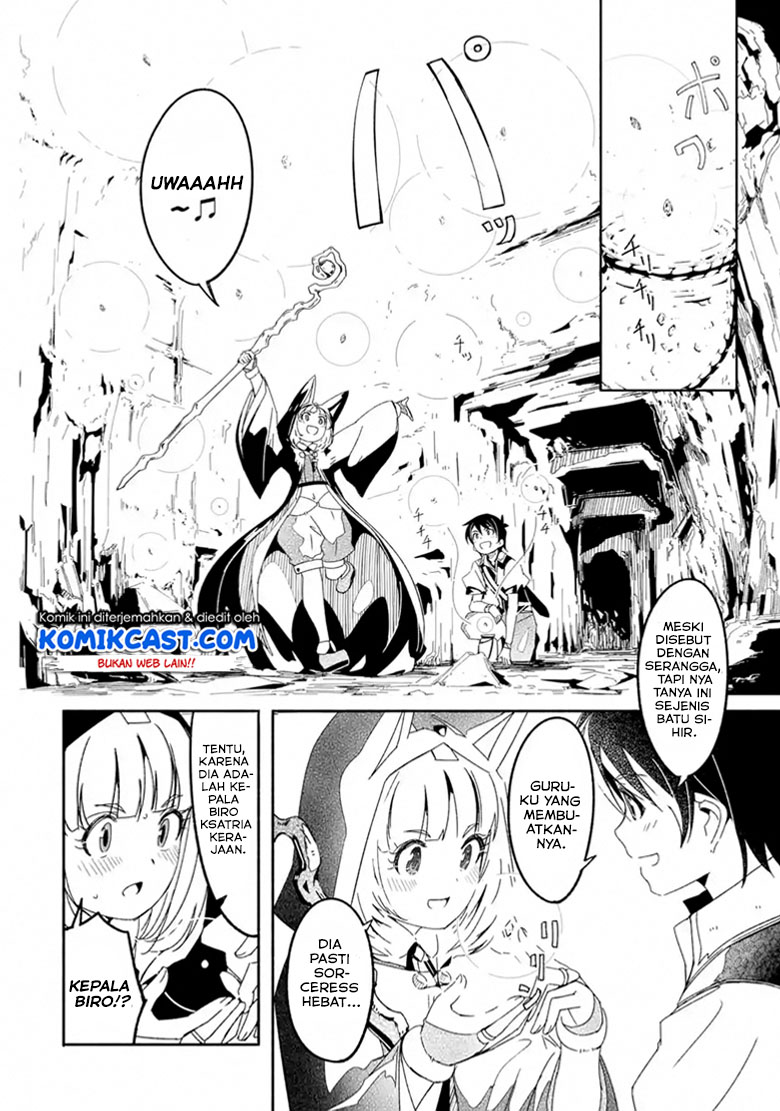 Mom, Please Don’t Come Adventuring With Me! ~The Boy Who Was Raised by the Ultimate Overprotective Dragon, Becomes an Adventurer With His Mother~ chapter 6