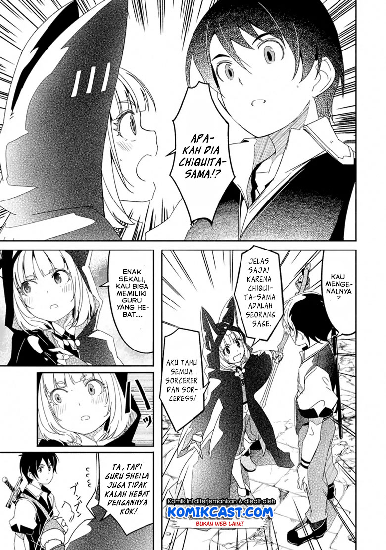 Mom, Please Don’t Come Adventuring With Me! ~The Boy Who Was Raised by the Ultimate Overprotective Dragon, Becomes an Adventurer With His Mother~ chapter 6