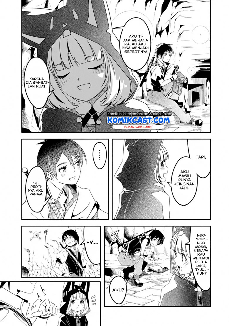 Mom, Please Don’t Come Adventuring With Me! ~The Boy Who Was Raised by the Ultimate Overprotective Dragon, Becomes an Adventurer With His Mother~ chapter 6