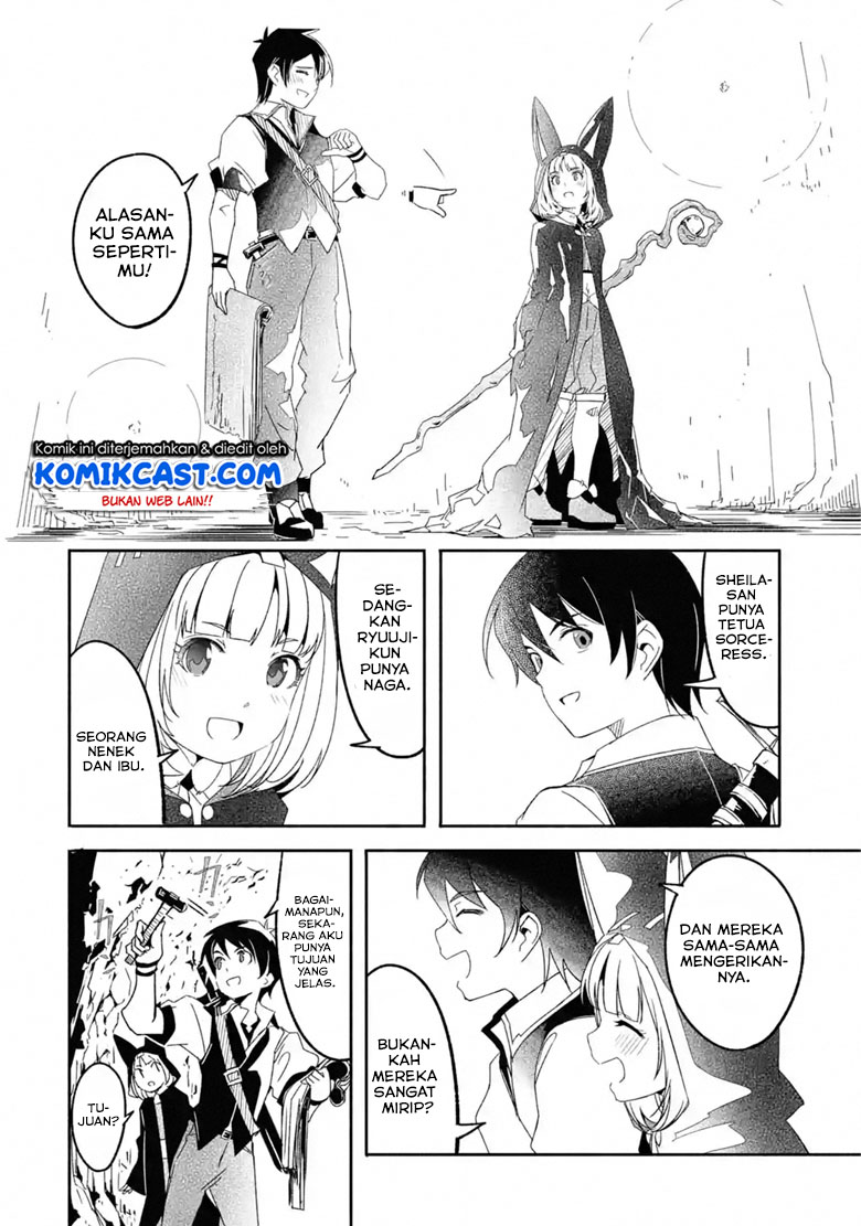 Mom, Please Don’t Come Adventuring With Me! ~The Boy Who Was Raised by the Ultimate Overprotective Dragon, Becomes an Adventurer With His Mother~ chapter 6