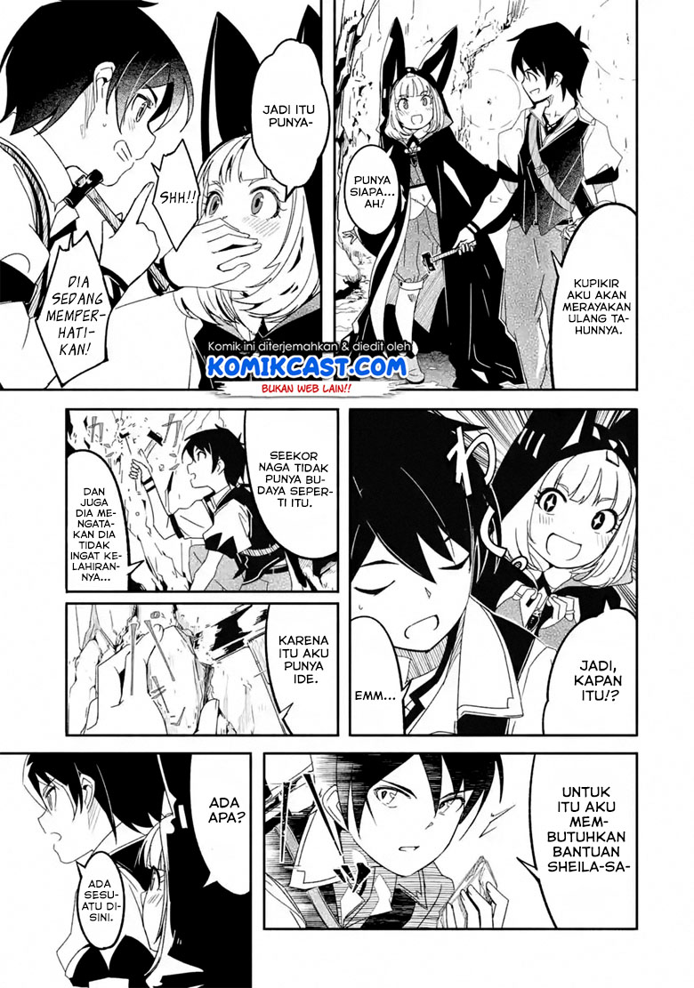 Mom, Please Don’t Come Adventuring With Me! ~The Boy Who Was Raised by the Ultimate Overprotective Dragon, Becomes an Adventurer With His Mother~ chapter 6