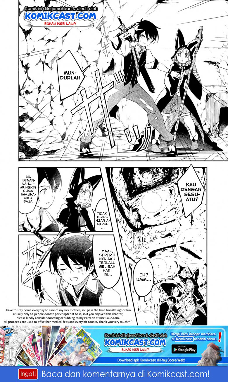 Mom, Please Don’t Come Adventuring With Me! ~The Boy Who Was Raised by the Ultimate Overprotective Dragon, Becomes an Adventurer With His Mother~ chapter 6