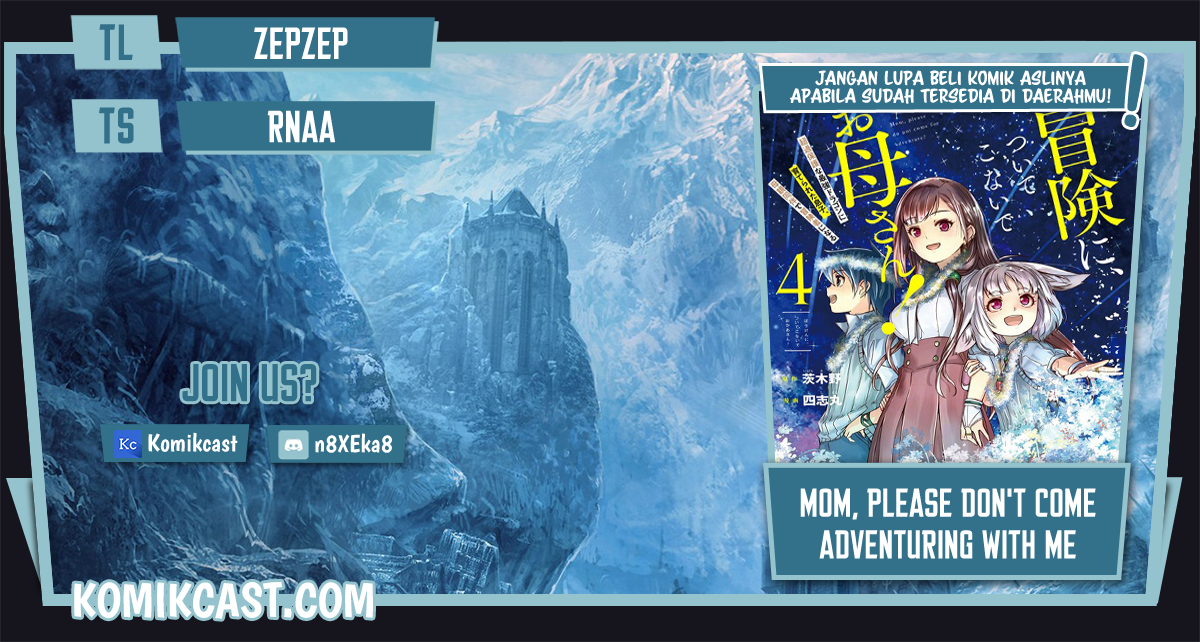 Mom, Please Don’t Come Adventuring With Me! ~The Boy Who Was Raised by the Ultimate Overprotective Dragon, Becomes an Adventurer With His Mother~ chapter 20