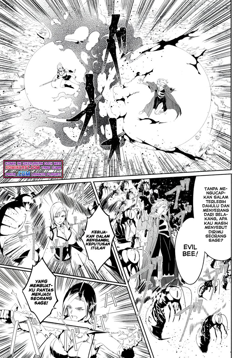 Mom, Please Don’t Come Adventuring With Me! ~The Boy Who Was Raised by the Ultimate Overprotective Dragon, Becomes an Adventurer With His Mother~ chapter 20