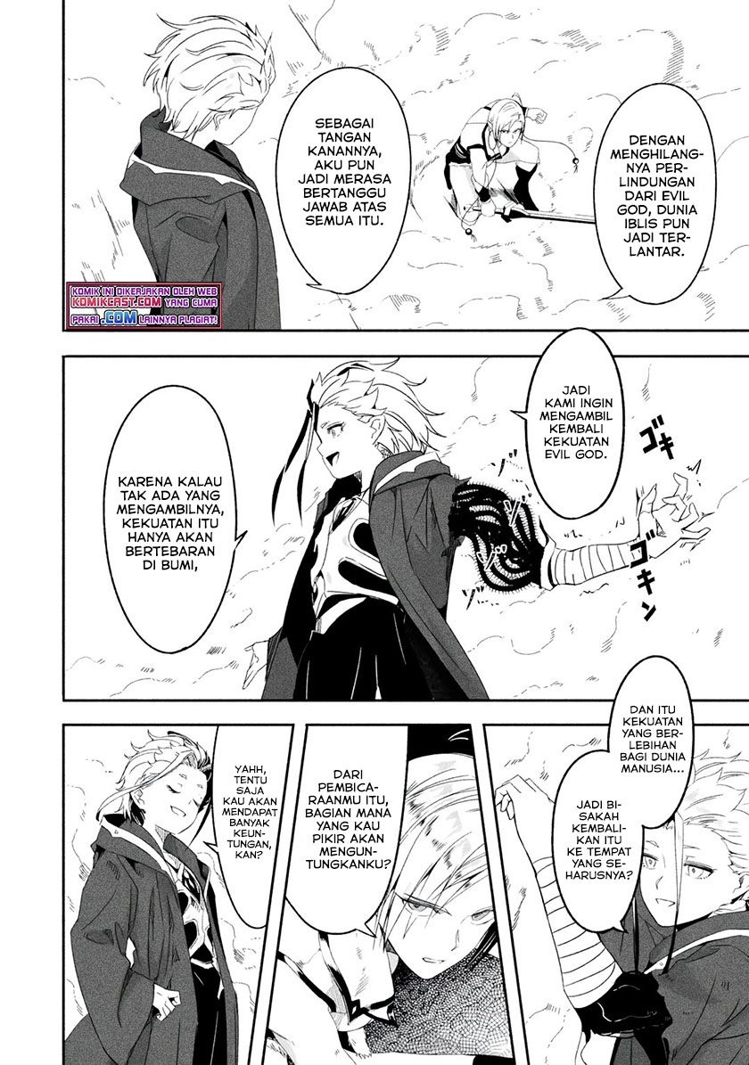 Mom, Please Don’t Come Adventuring With Me! ~The Boy Who Was Raised by the Ultimate Overprotective Dragon, Becomes an Adventurer With His Mother~ chapter 20