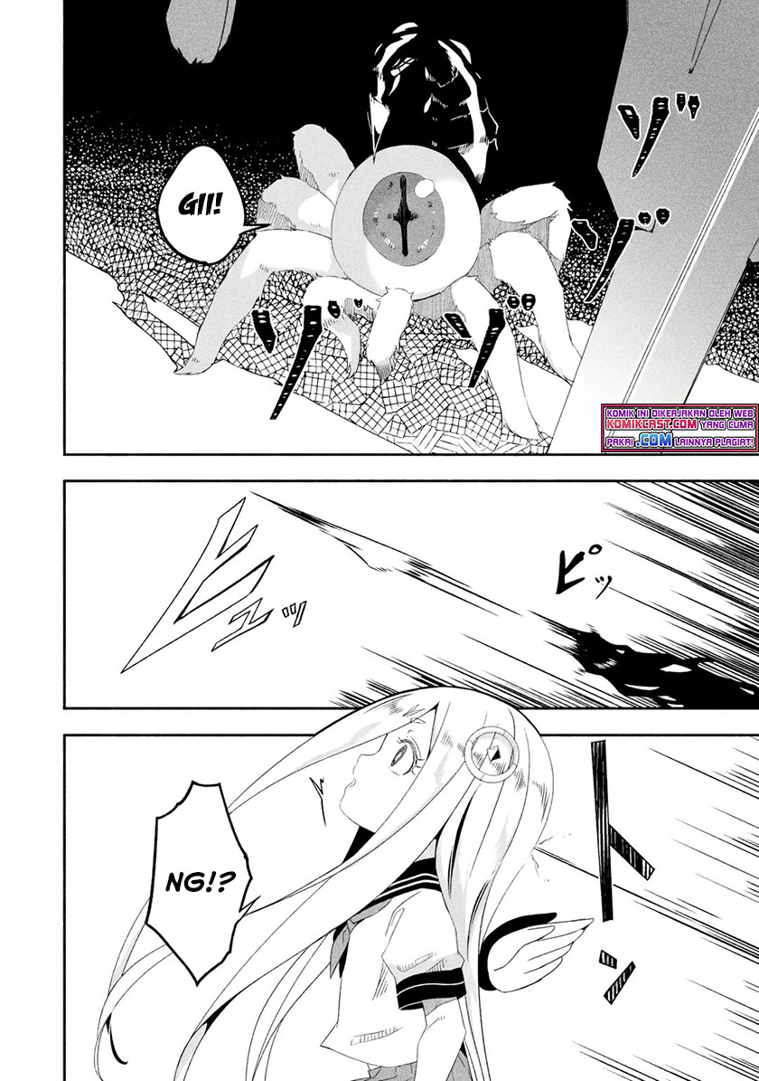 Mom, Please Don’t Come Adventuring With Me! ~The Boy Who Was Raised by the Ultimate Overprotective Dragon, Becomes an Adventurer With His Mother~ chapter 20