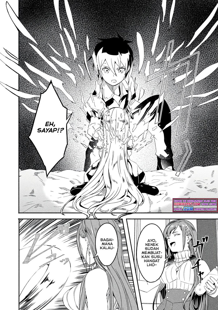 Mom, Please Don’t Come Adventuring With Me! ~The Boy Who Was Raised by the Ultimate Overprotective Dragon, Becomes an Adventurer With His Mother~ chapter 20