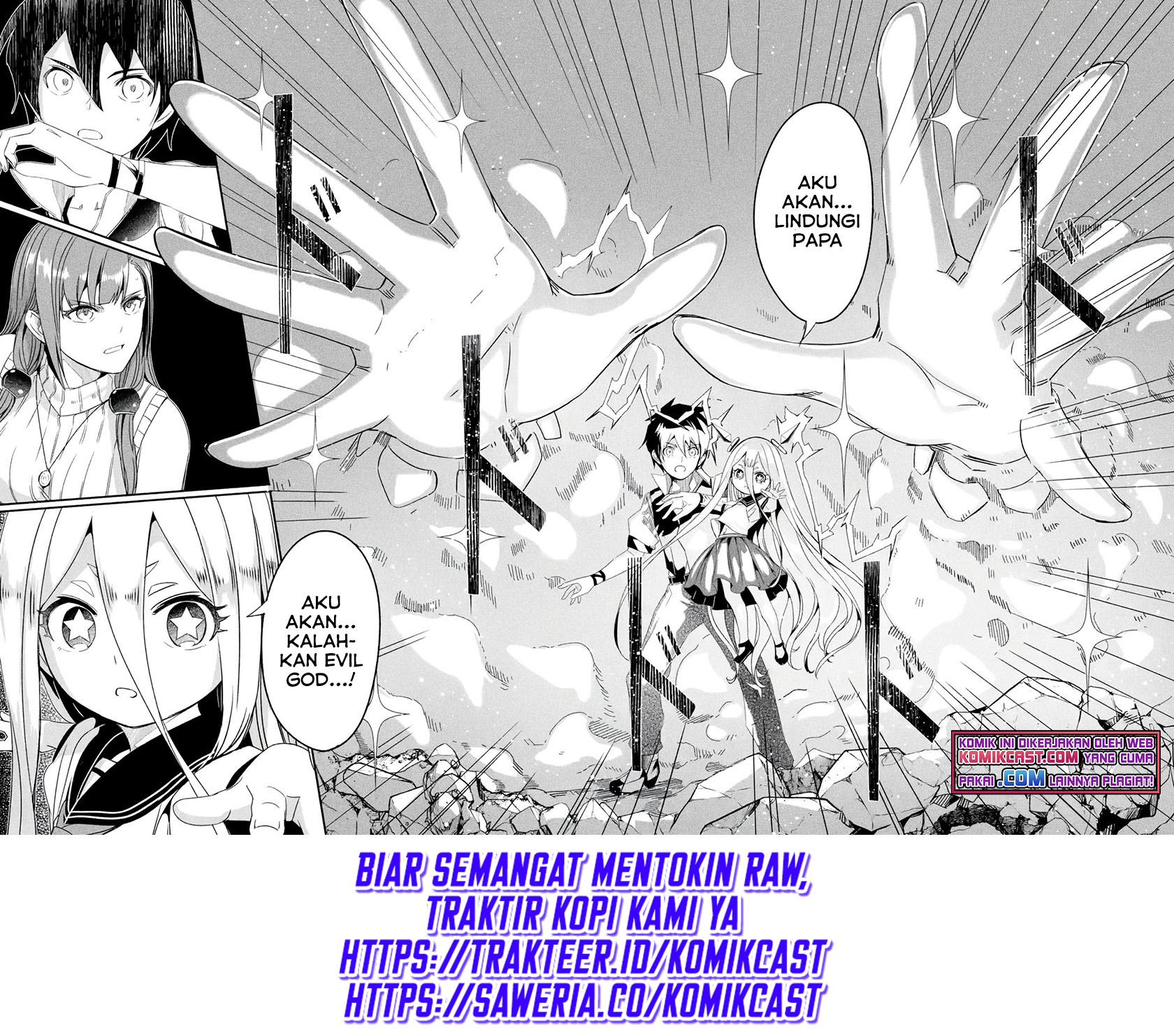 Mom, Please Don’t Come Adventuring With Me! ~The Boy Who Was Raised by the Ultimate Overprotective Dragon, Becomes an Adventurer With His Mother~ chapter 20