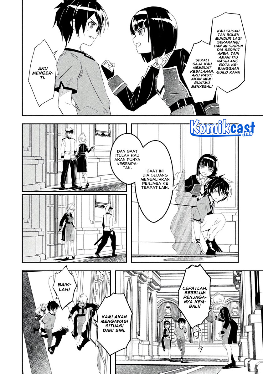 Mom, Please Don’t Come Adventuring With Me! Chapter 23.1 Bahasa Indonesia