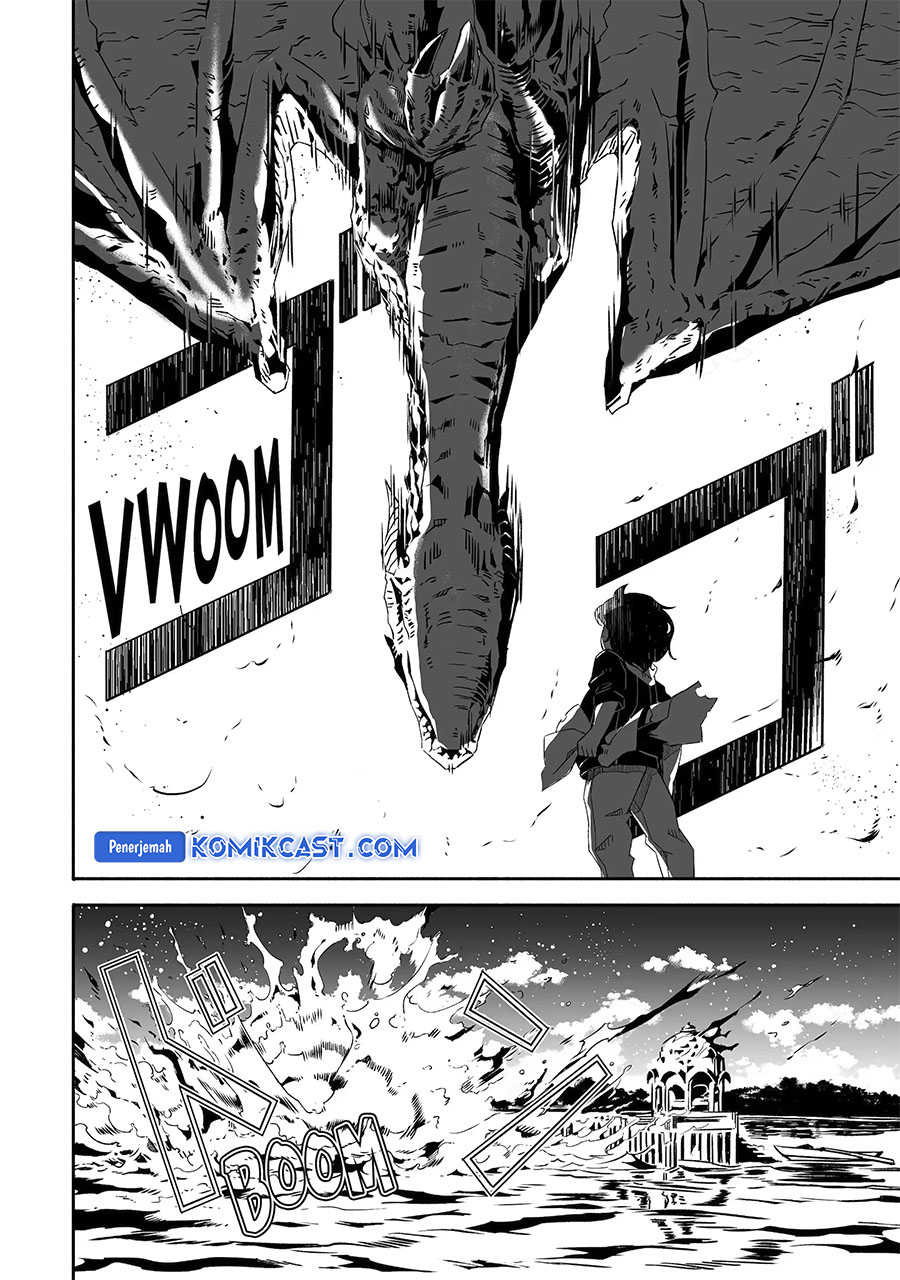 Mom, Please Don’t Come Adventuring With Me! ~The Boy Who Was Raised by the Ultimate Overprotective Dragon, Becomes an Adventurer With His Mother~ chapter 24