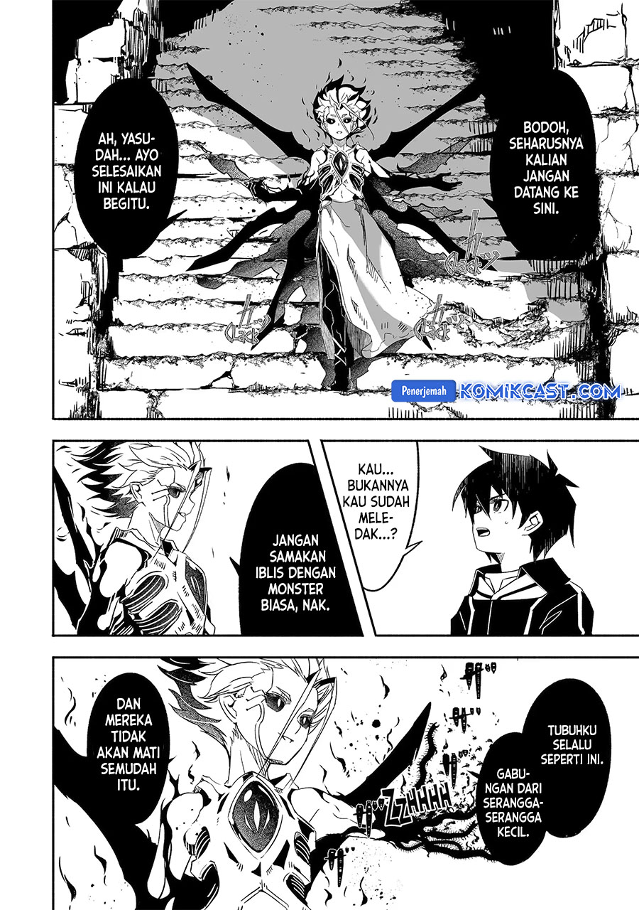 Mom, Please Don’t Come Adventuring With Me! ~The Boy Who Was Raised by the Ultimate Overprotective Dragon, Becomes an Adventurer With His Mother~ chapter 24