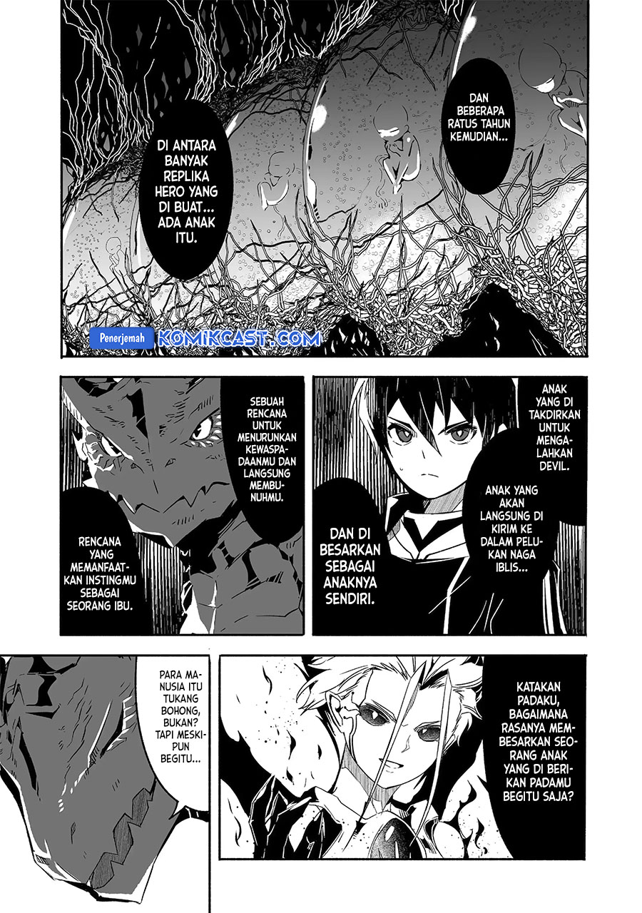 Mom, Please Don’t Come Adventuring With Me! ~The Boy Who Was Raised by the Ultimate Overprotective Dragon, Becomes an Adventurer With His Mother~ chapter 24