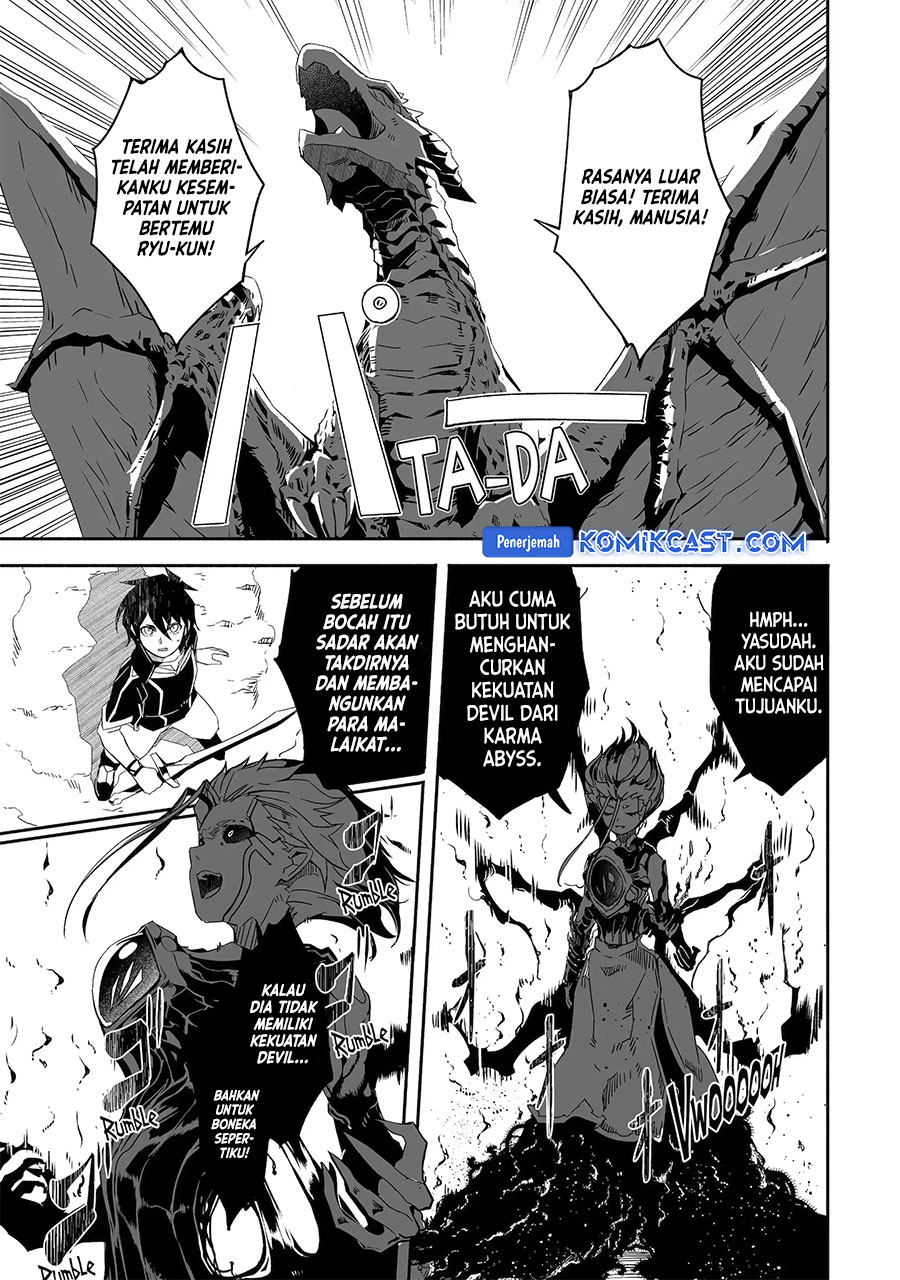 Mom, Please Don’t Come Adventuring With Me! ~The Boy Who Was Raised by the Ultimate Overprotective Dragon, Becomes an Adventurer With His Mother~ chapter 24
