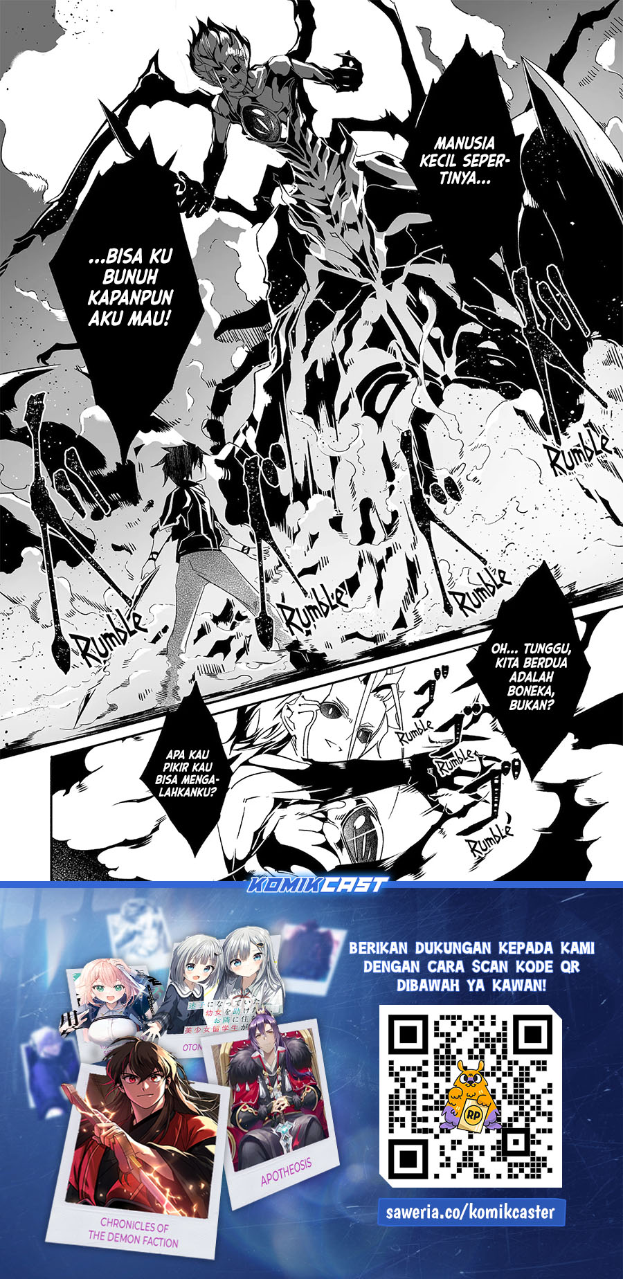 Mom, Please Don’t Come Adventuring With Me! ~The Boy Who Was Raised by the Ultimate Overprotective Dragon, Becomes an Adventurer With His Mother~ chapter 24